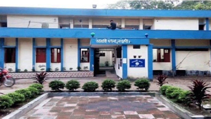 ছাগলে গাছ খাওয়াকে কেন্দ্র করে মারামারি, নওগাঁয় নিহত ১